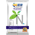 Nitrogen Powder Fertilizer